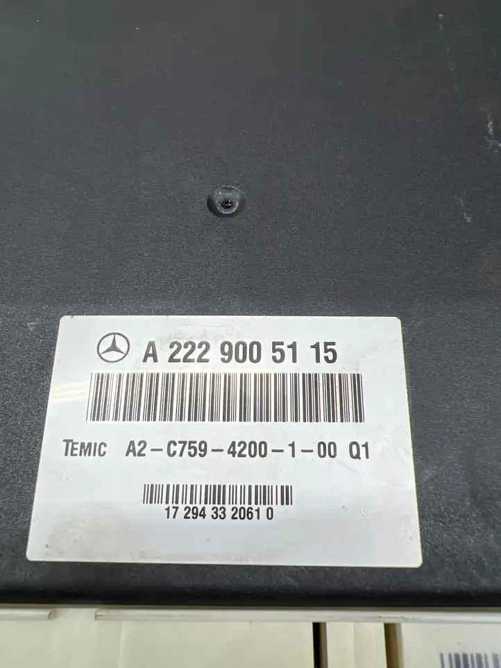 Mercedes-Benz S W222 (2013 - ) A2229005115 Блок управления подвеской — фото 4