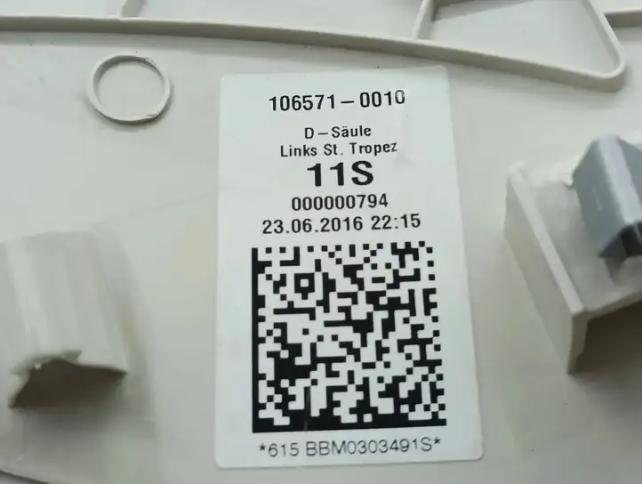Volkswagen PASSAT B8 (2015 - ) 3G9867245 Верхняя обшивка стойки D — фото 8