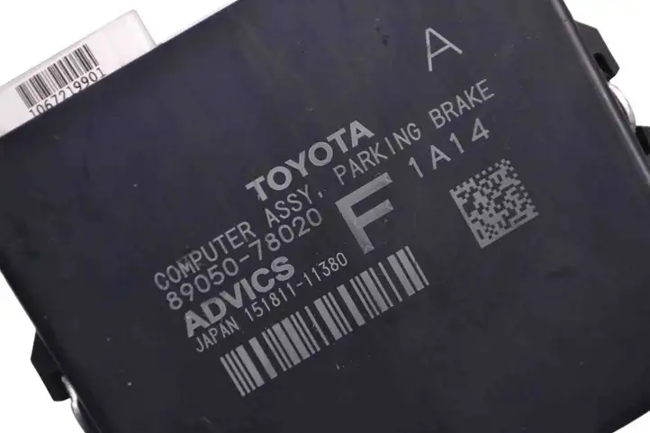 Lexus NX (2021 - ) 8905078020 Блок управления стояночным тормозом (EPB) — фото 5