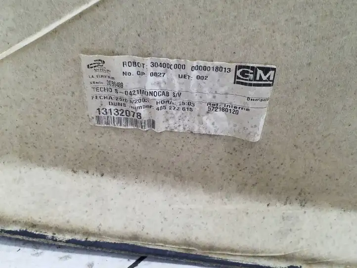 Opel Meriva A (2002 - 2006) 13132078 Потолочная обшивка — фото 4