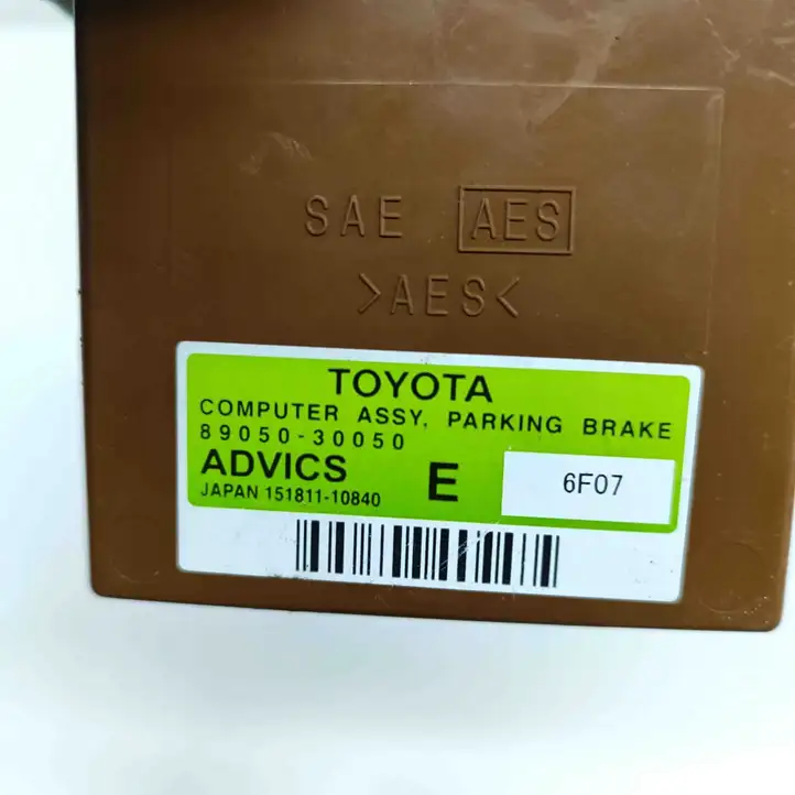 Lexus GS 250 300 350 300h 450h (2015 - 2020) 15181110840 Блок управления стояночным тормозом (EPB) — фото 6