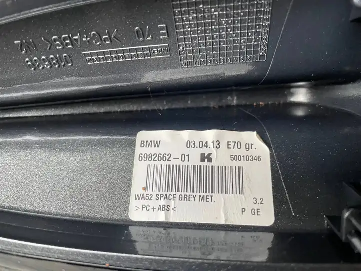 BMW X3 F25 (2010 - 2017) 6982662 Крышка GPS-антенны — фото 6