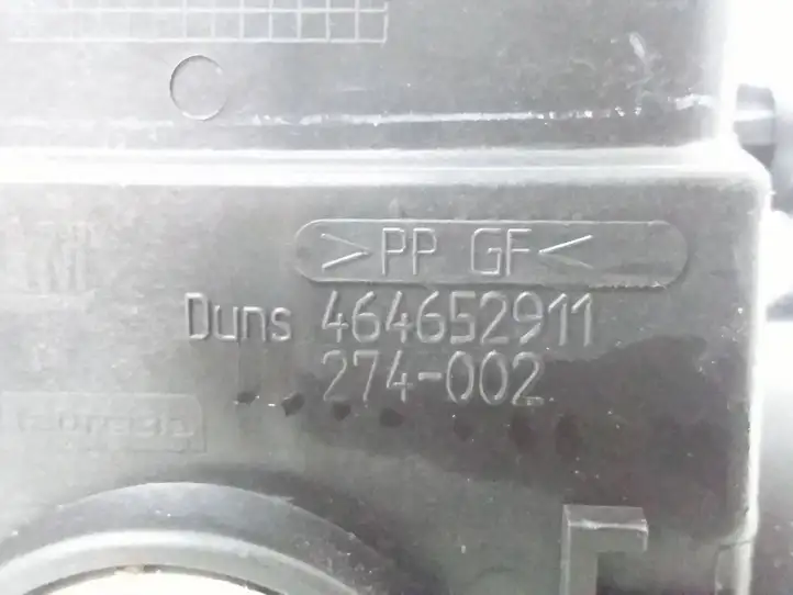 Opel Meriva A (2002 - 2006) 464652911 Боковой воздушный дефлектор — фото 2