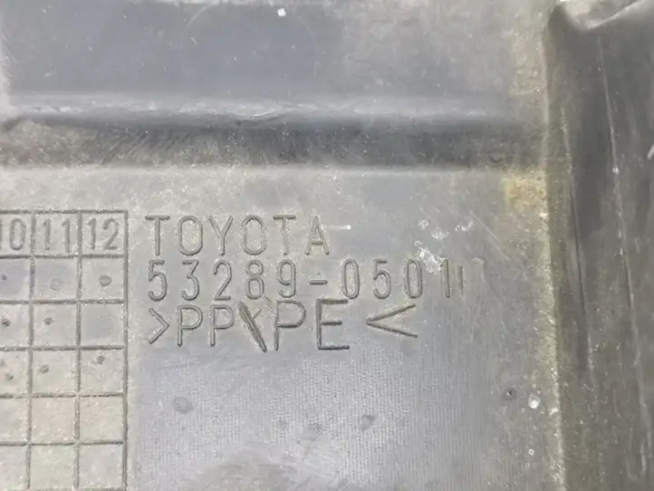 Toyota Avensis T270 (2009 - 2012) 5328905011 Верхняя панель радиатора — фото 2