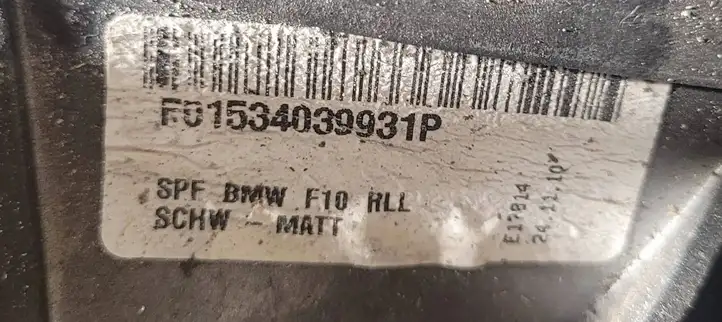 BMW 5 F10 F11 (2009 - 2016) F01534039931P Боковое зеркало с электроприводом — фото 7