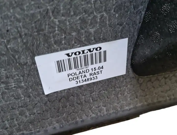 Volvo S60 (2013 - 2018) 31348933 Пол багажника — фото 2