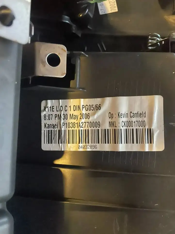 Nissan Note (E11) (2006 - 2014) 6844759U000 Вещевой ящик — фото 3