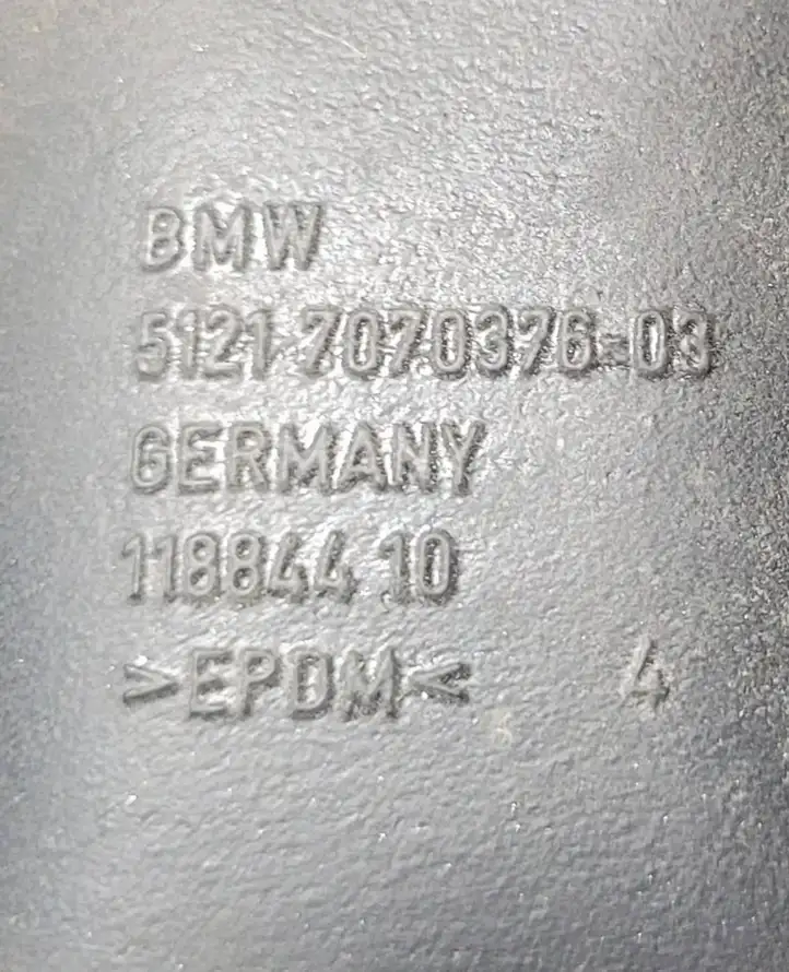 BMW 1 E81 E87 (2004 - 2011) 7070376 Ограничитель двери — фото 3