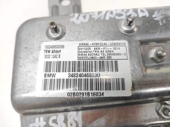 BMW 7 E65 E66 (2001 - 2008) 34824046803U Подушка безопасности задней двери — фото 4