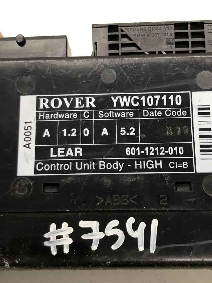 Rover 75 (1995 - 2006) YWC107110 Модуль комфорта — фото 4