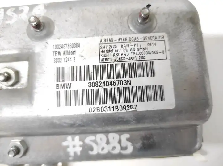 BMW 7 E65 E66 (2001 - 2008) 30824046703N Подушка безопасности задней двери — фото 4