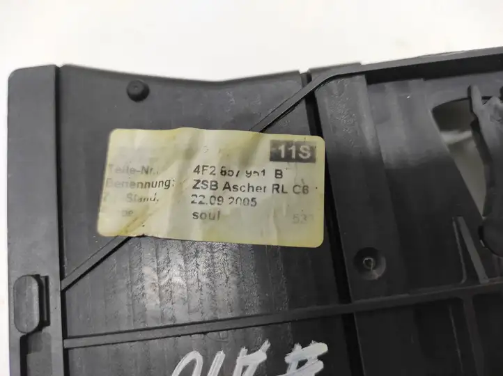Audi A6 S6 C6 4F (2004 - 2008) 4F2857951B Передняя пепельница — фото 4