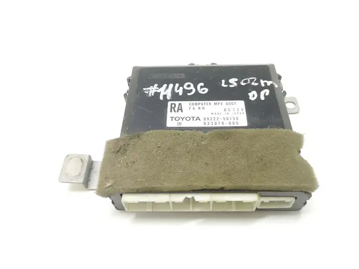 Toyota Avensis Verso (2001 - 2004) 8922250150 Прочие блоки управления — фото 4