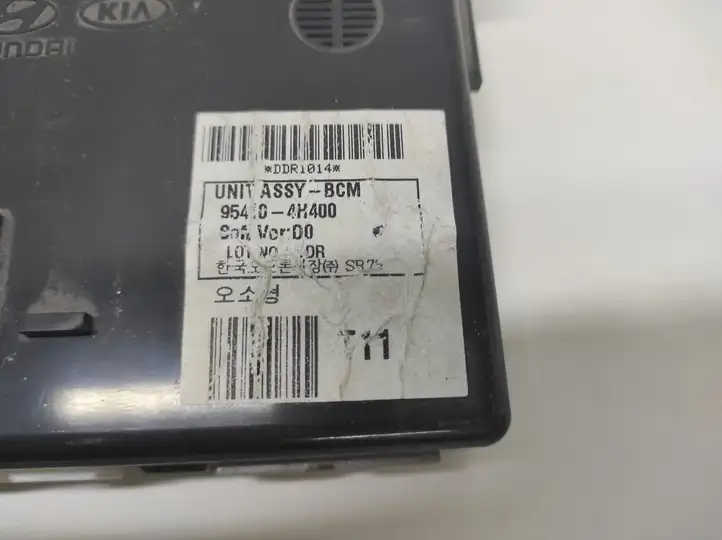 Hyundai H-1, Starex, Satellite (2007 - 2013) 954104H400 Модуль комфорта — фото 4