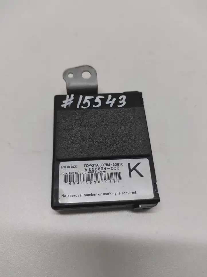 Lexus IS 220D-250-350 (2005 - 2010) 8978453010 Блок иммобилайзера — фото 4