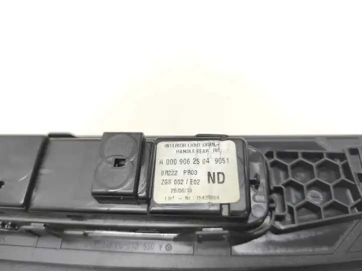 Mercedes-Benz S W222 (2013 - )  A0009062504 Задняя ручка