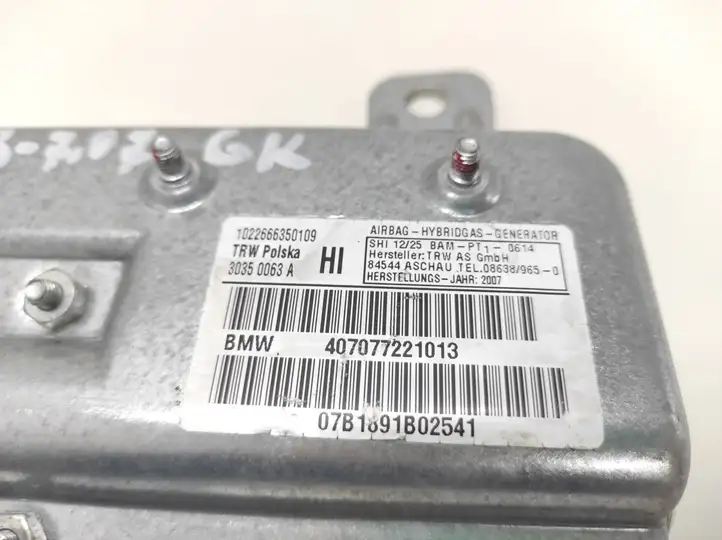 BMW 7 E65 E66 (2001 - 2008) 407077221013 Подушка безопасности задней двери — фото 2