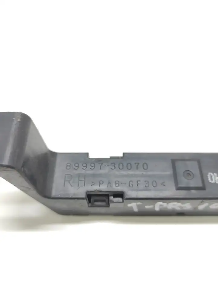 Toyota Prius (XW30) (2009 - 2015) 8999730070 Блок бесключевого доступа — фото 2