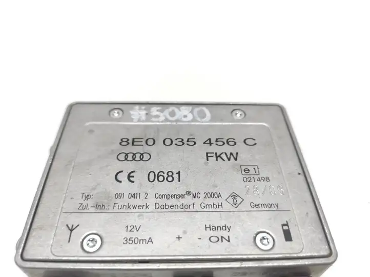 Audi A6 Allroad C6 (2006 - 2008) 8E0035456C Усилитель антенны — фото 4