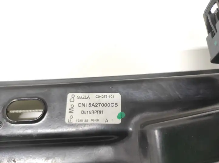 Ford Ecosport (2013 - 2018) CN15A27000CB Стеклоподъемник передней двери (комплект) — фото 4