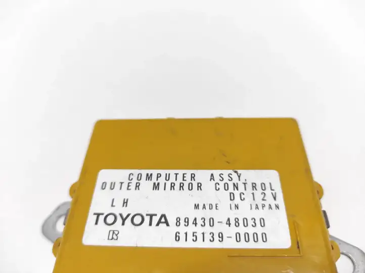 Lexus RX 300 (2003 - 2006) 8943048030 Блок управления дверью — фото 4