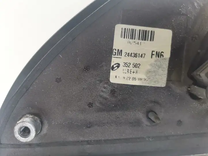 Opel Vectra C (2002 - 2005) 24436147FN6 Боковое зеркало с электроприводом — фото 5