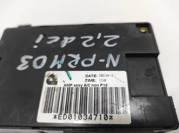 Nissan Primera (2001 - 2008) ED01034710 Прочие блоки управления — фото 4
