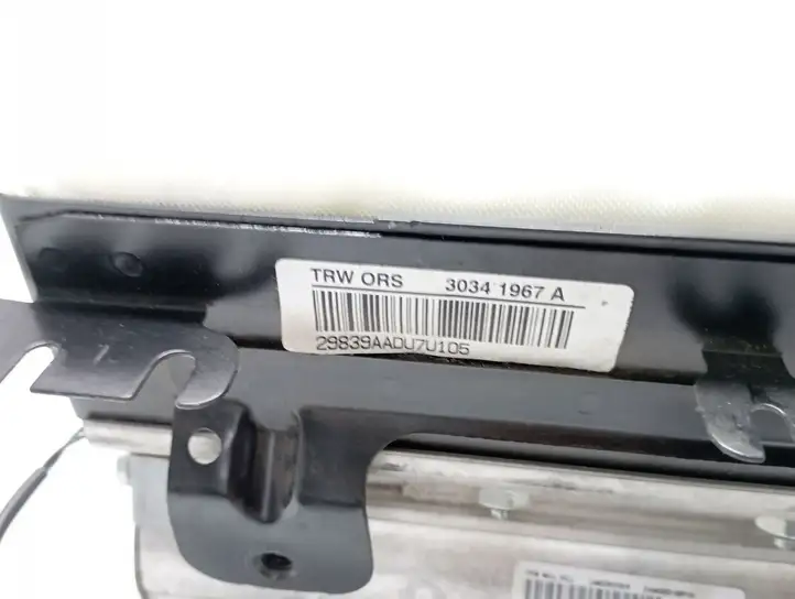 Land Rover Range Rover L322 (2002 - 2005) 30329781B Подушка безопасности пассажира — фото 3