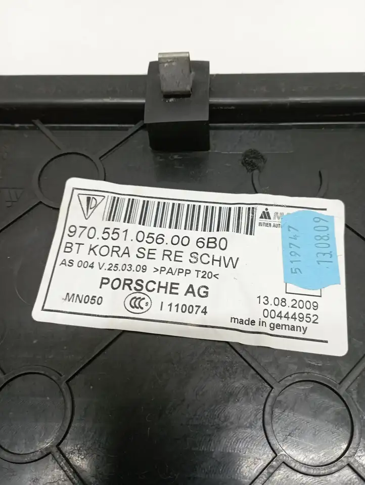 Porsche Panamera (970) (2009 - 2013) 97055105600 Боковая обшивка багажника — фото 3