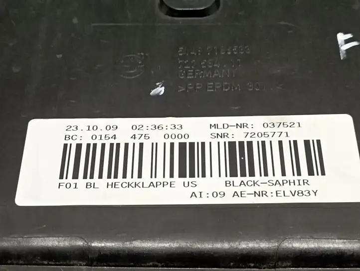 BMW 7 F01 (2008 - 2016) 7205771 Обшивка багажника — фото 4