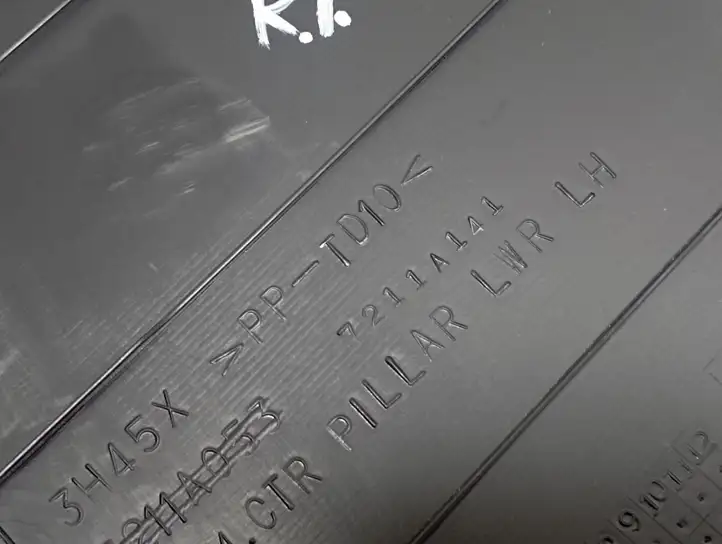 Mitsubishi ASX (2010 - 2016) 7211A141 Средняя стойка кузова (B) — фото 4