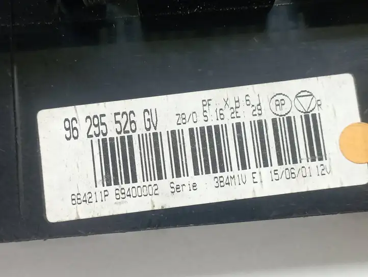 Peugeot 607 (2000 - 2004)  96295526GV Блок управления кондиционера воздуха / климата/ печки (в салоне)