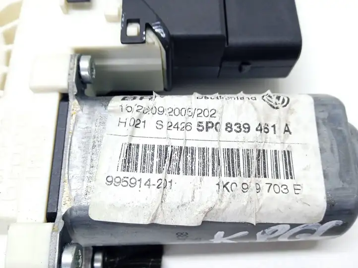 Seat Altea (2004 - 2009) 5P0839461A Стеклоподъемник задней двери — фото 5
