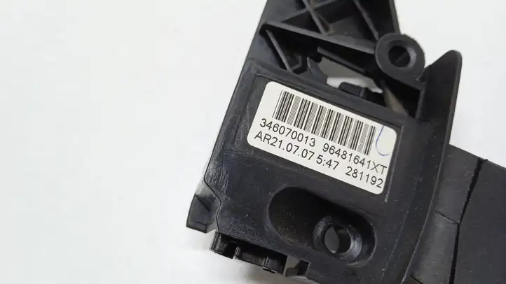 Citroen C4 I Picasso (2006 - 2013) 96481641XT Кнопки на рулевом колесе — фото 2