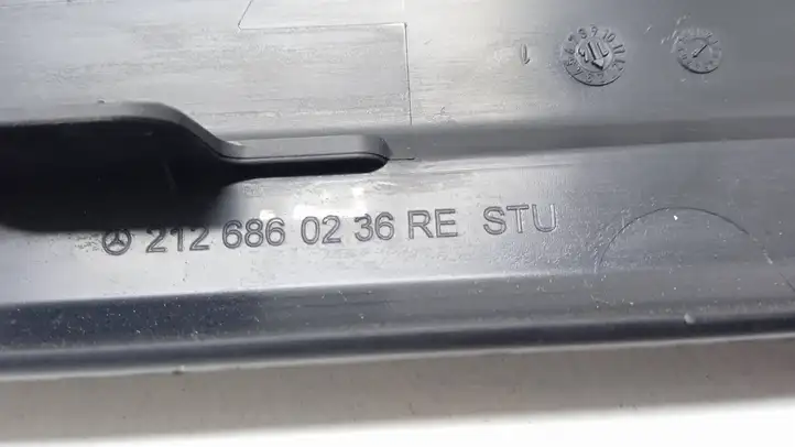 Mercedes-Benz E W212 (2009 - 2016) 2126860236 Внутренняя отделка переднего порога — фото 2