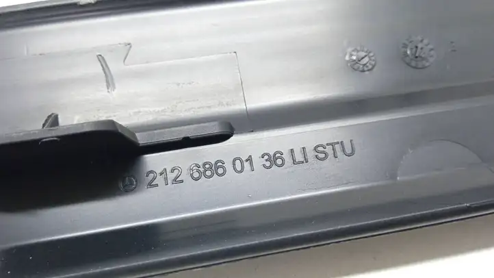 Mercedes-Benz E W212 (2009 - 2016) 2126860136 Внутренняя отделка переднего порога — фото 2