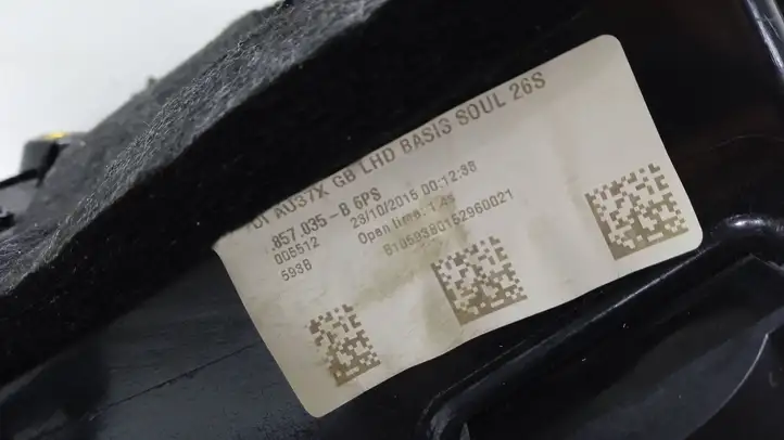 Audi A3/S3 8V (2012 - 2016) 1K1857035B Бардачок в сборе — фото 2