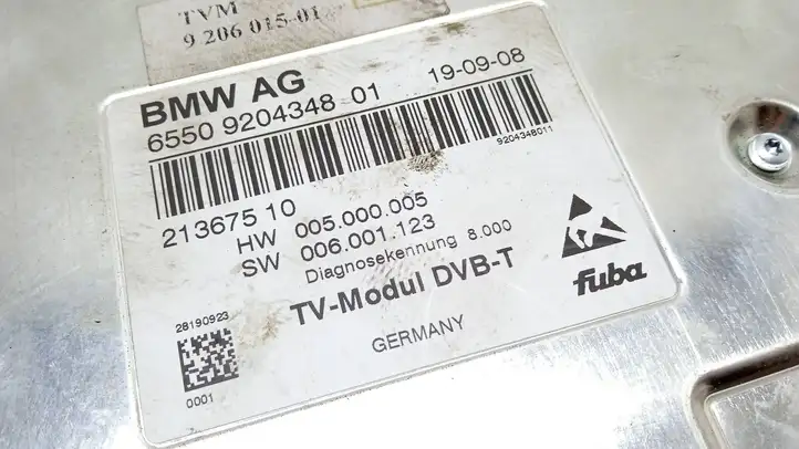 BMW 7 F01 (2008 - 2016) 6550920434801 Прочие блоки управления — фото 2
