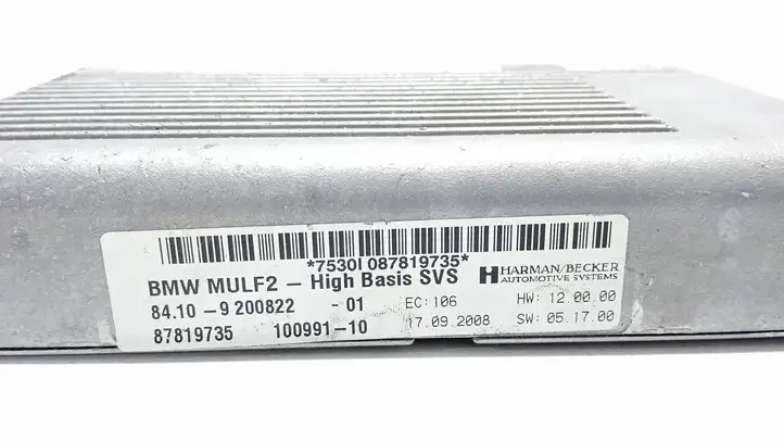 BMW 7 F01 (2008 - 2016) 8410920082201 Блок GSM — фото 3