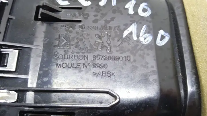 Citroen C3 (2009 - 2013) 9683043377 Боковой воздушный дефлектор — фото 2