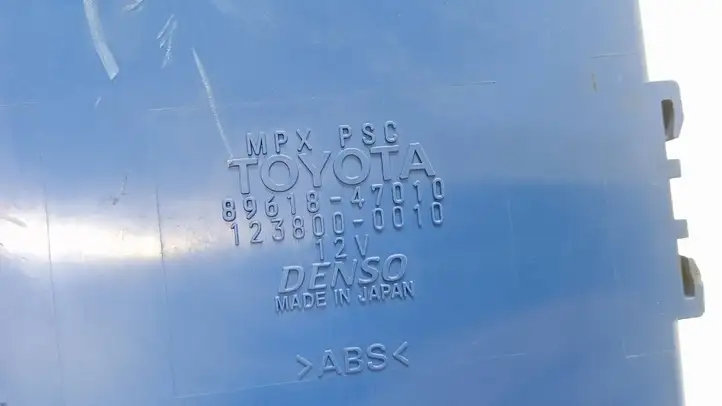 Toyota Prius (XW20) (2003 - 2009) 8961847010 Блок управления двигателем (ECU) — фото 2