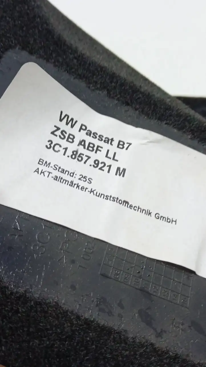 Volkswagen PASSAT B7 (2011 - 2014) 3C1857921M Вещевой ящик — фото 2