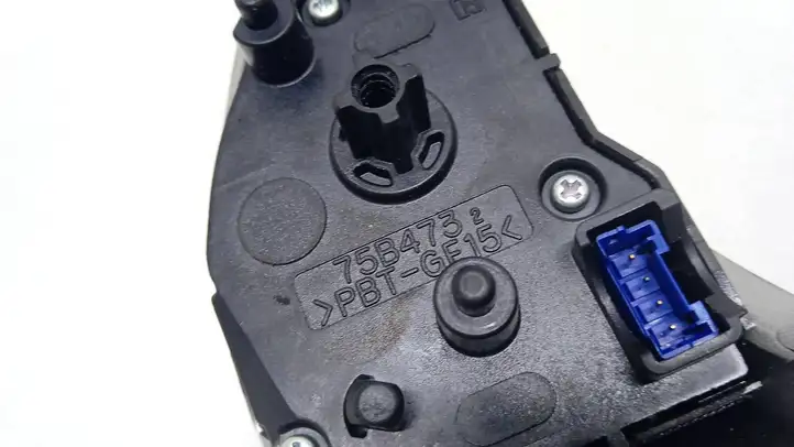 Mitsubishi Outlander (2007 - 2012) 75B4732 Кнопки на рулевом колесе — фото 2