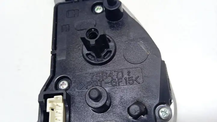 Mitsubishi Outlander (2007 - 2012) 75B4712 Кнопки на рулевом колесе — фото 2