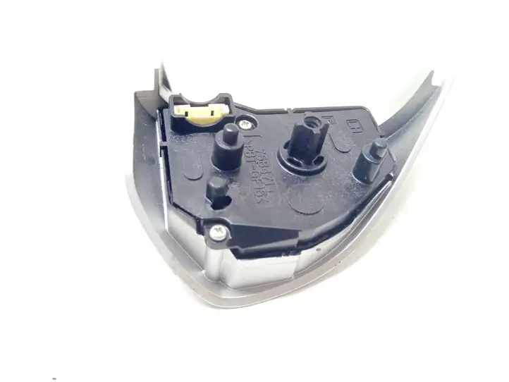 Mitsubishi Outlander (2007 - 2012) 75B4711 Кнопки на рулевом колесе — фото 5