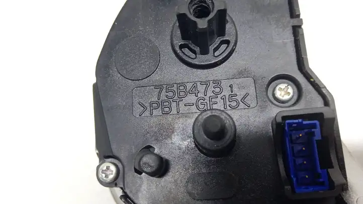Mitsubishi Outlander (2007 - 2012) 75B4731 Кнопки на рулевом колесе — фото 2