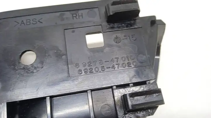 Toyota Prius (XW20) (2003 - 2009) 6927547010 Внутренняя ручка задней двери — фото 2