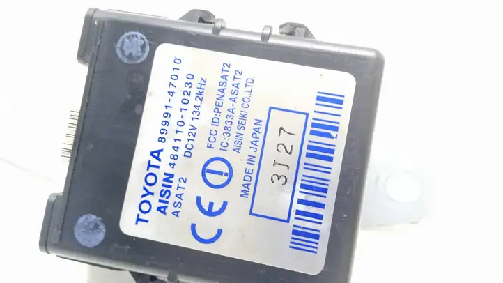 Toyota Prius (XW20) (2003 - 2009) 8999147010 Блок управления дверью — фото 2