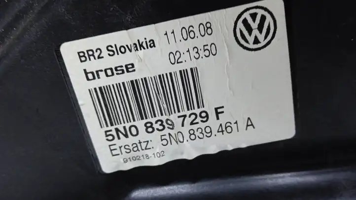 Volkswagen Tiguan (2007 - 2011) 5N0839461A Стеклоподъемник задней двери без мотора — фото 2
