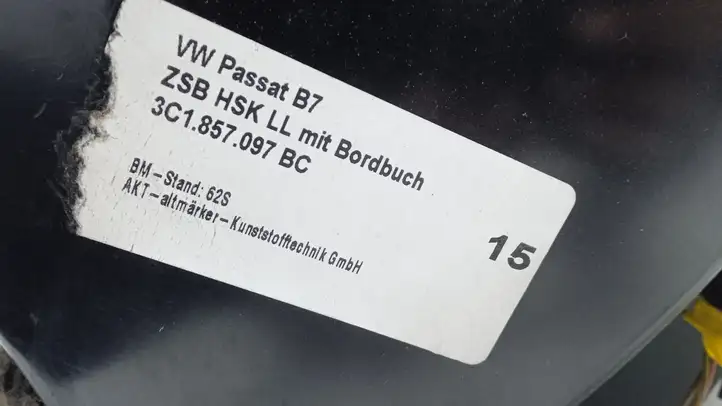 Volkswagen PASSAT B7 (2011 - 2014) 3C1857097BC Вещевой ящик — фото 7